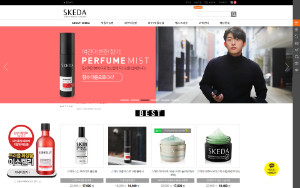 Store Screenshot