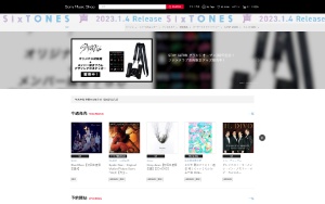 Store Screenshot