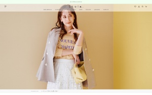 Store Screenshot