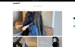 Store Screenshot