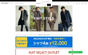 Store Screenshot