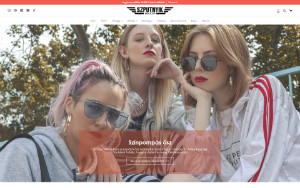 Store Screenshot
