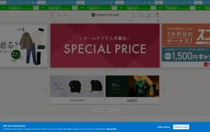 Store Screenshot