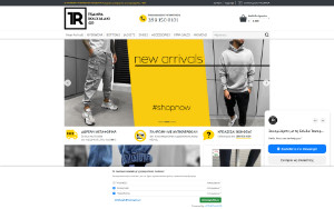 Store Screenshot