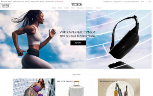 Store Screenshot