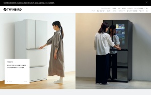 Store Screenshot