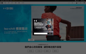 Store Screenshot