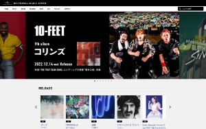 Store Screenshot