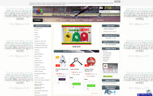 Store Screenshot