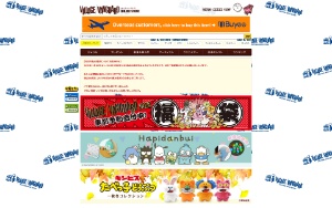 Store Screenshot