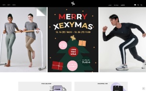 Store Screenshot