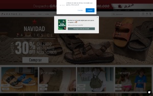 Store Screenshot