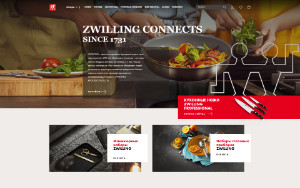 Store Screenshot